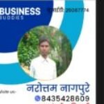 Profile picture of Narottam nagpure