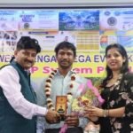 Profile picture of Anupam Bairagi