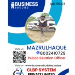 Profile picture of Haque