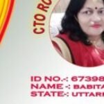 Profile picture of 67387