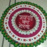 Profile picture of Bhairu krishna ankushe