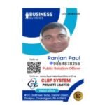 Profile picture of Ranjan Paul