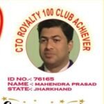 Profile picture of mahendra1980