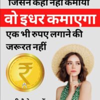 1664018854Business Buddies 92 (4) 