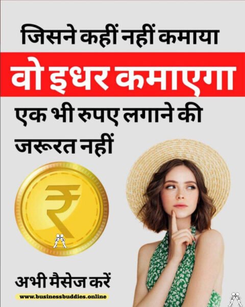 1664018854Business Buddies 92 (4)