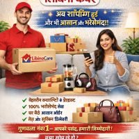 Screenshot_20260410_093812 