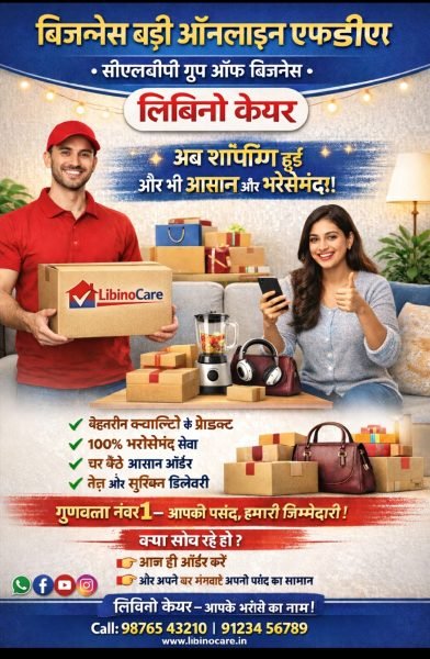 Screenshot_20260410_093812