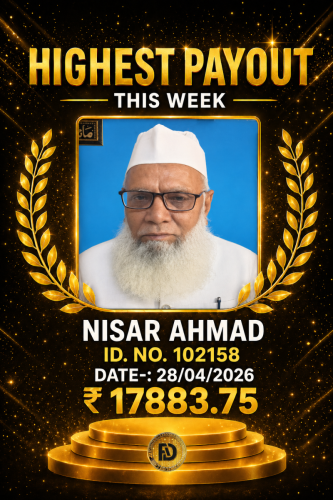 NISAR AHMED