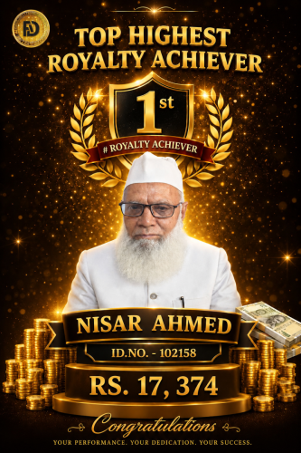 NISAR AHMAD