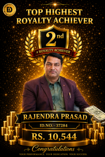 RAJENDRA PRASAD