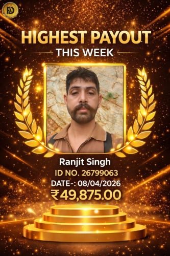 RANJIT SINGH