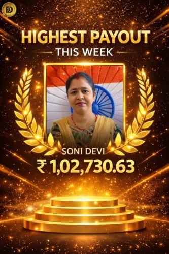 SONI DEVI