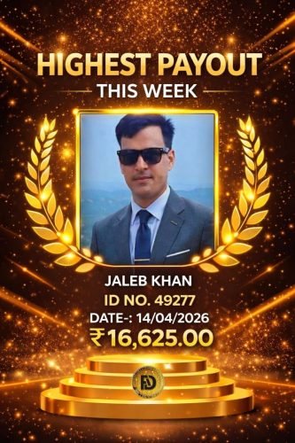 JALEB KHAN