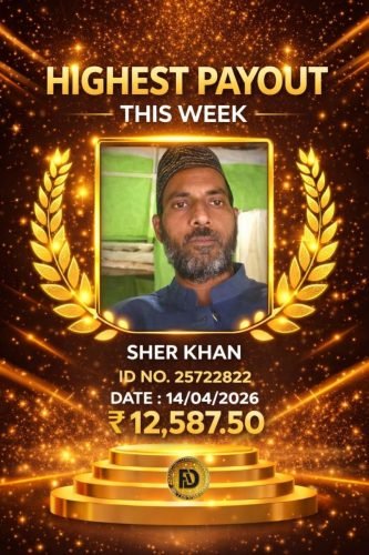 SHER KHAN