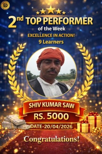 SHIV KUMAR SAW 