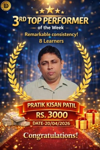 PRATIK KISAN PATIL