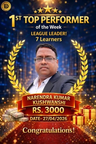 NARENDRA KUMAR KUSHWANSHI