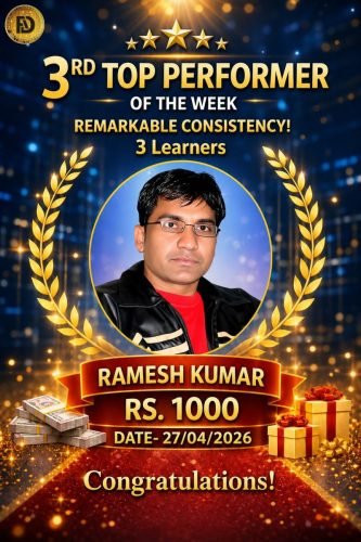 RAMESH KUMAR
