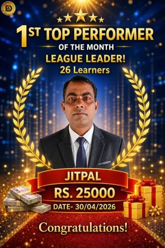 JITPAL