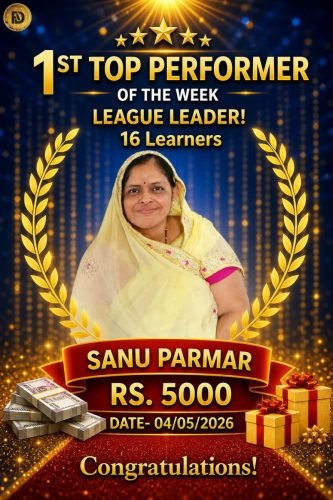 SANU PARMAR