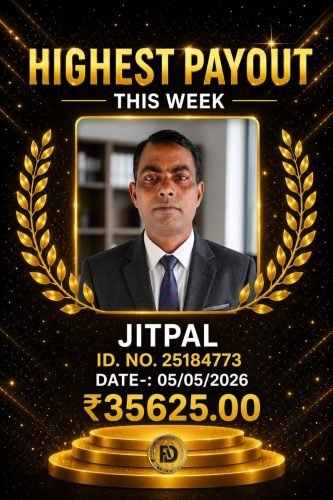 JITPAL