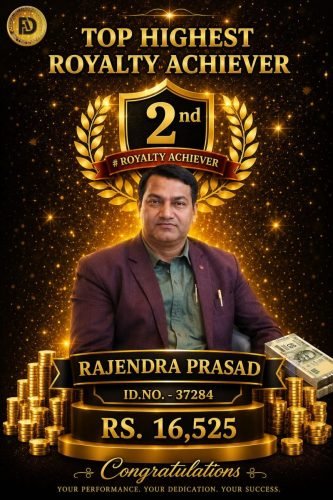 RAJENDRA PRASAD