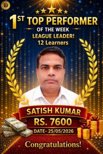 SATISH KUMAR