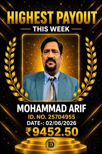 MOHAMMAD ARIF