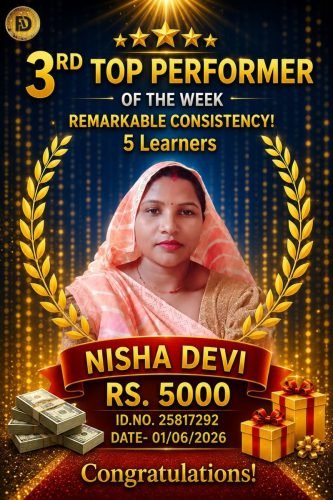 NISHA DEVI