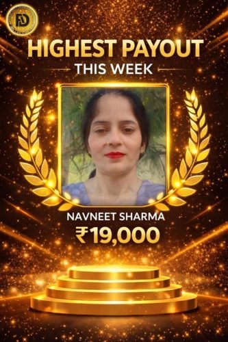 NAVNEET SHARMA
