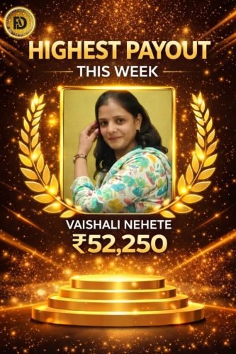 VAISHALI NEHETE