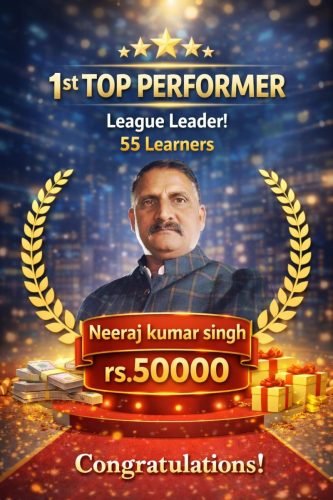 NEERAJ KUMAR SINGH