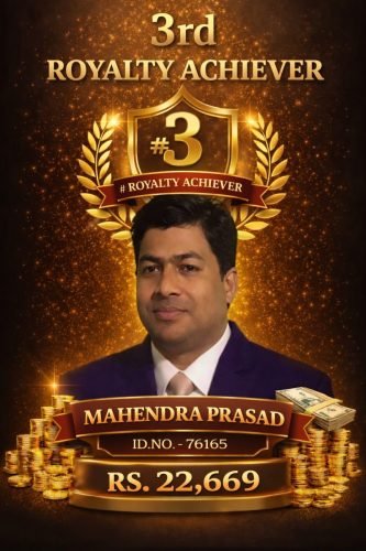 MAHENDRA PRASAD