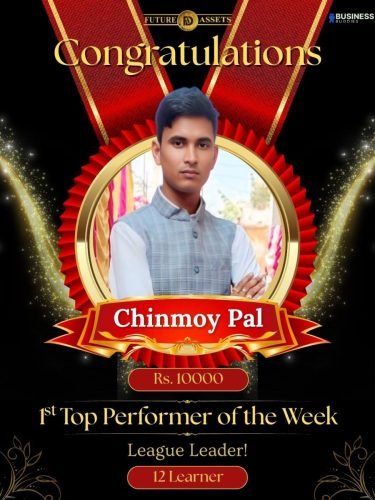 CHINMOY PAL