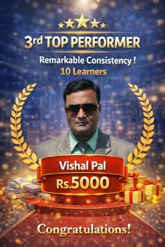 VISHAL PAL