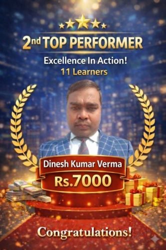 DINESH KUMAR VERMA 