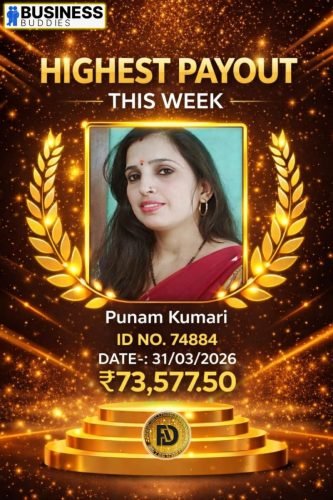 PUNAM KUMARI