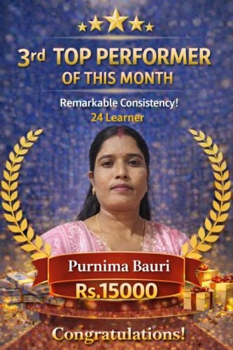 PURNIMA BAURI