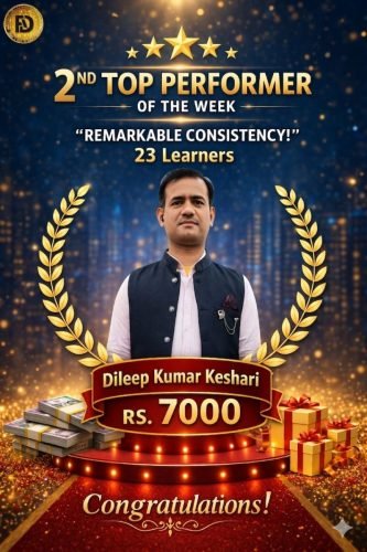 DILEEP KUMAR KESHARI