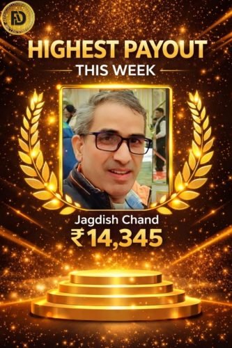 JAGDISH CHAND