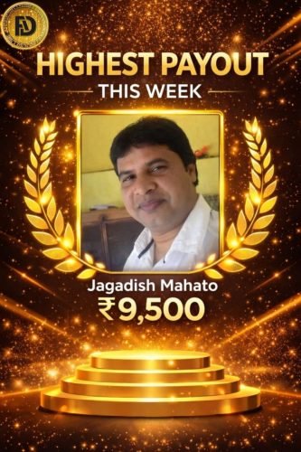 JAGDISH MAHATO