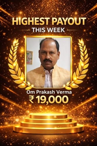 OM PRAKASH VERMA