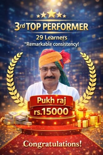 PUKH RAJ