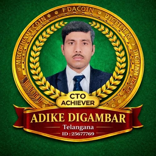 ADIKE DIGAMBAR
