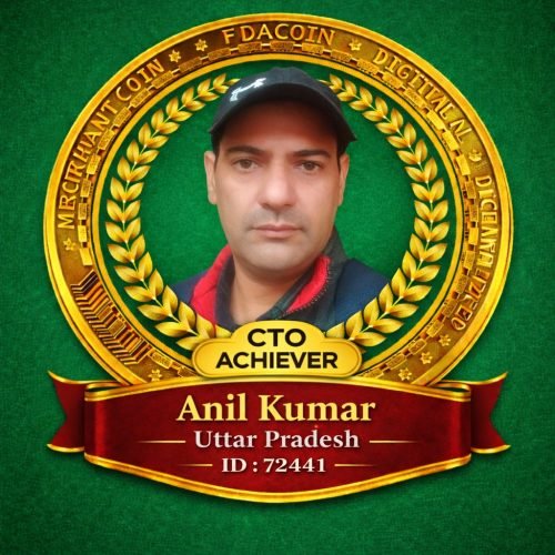 ANIL KUMAR