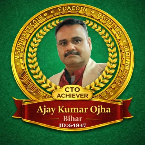 AJAY KUMAR OJHA 
