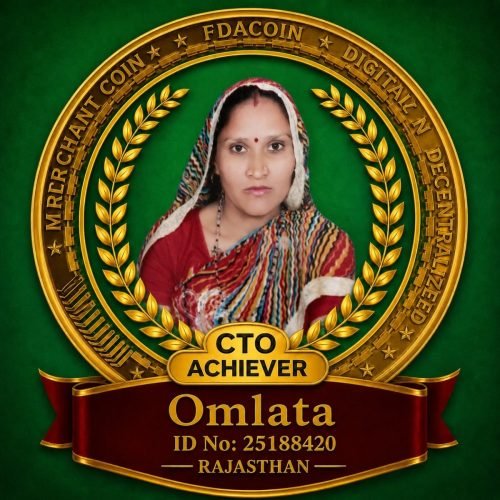 OMLATA