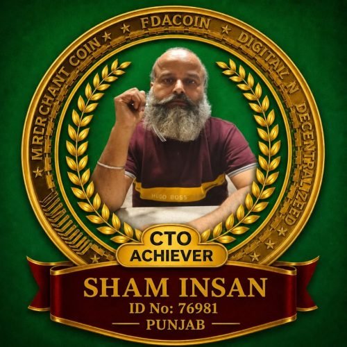 SHAM INSAN