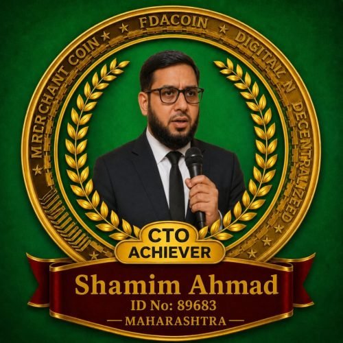 SHAMIM AHMAD