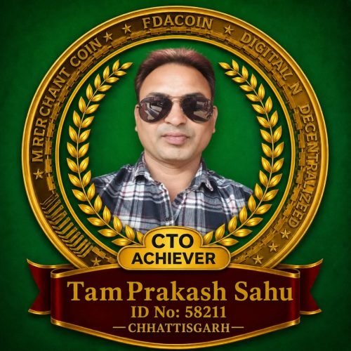 TAM PRAKASH SAHU